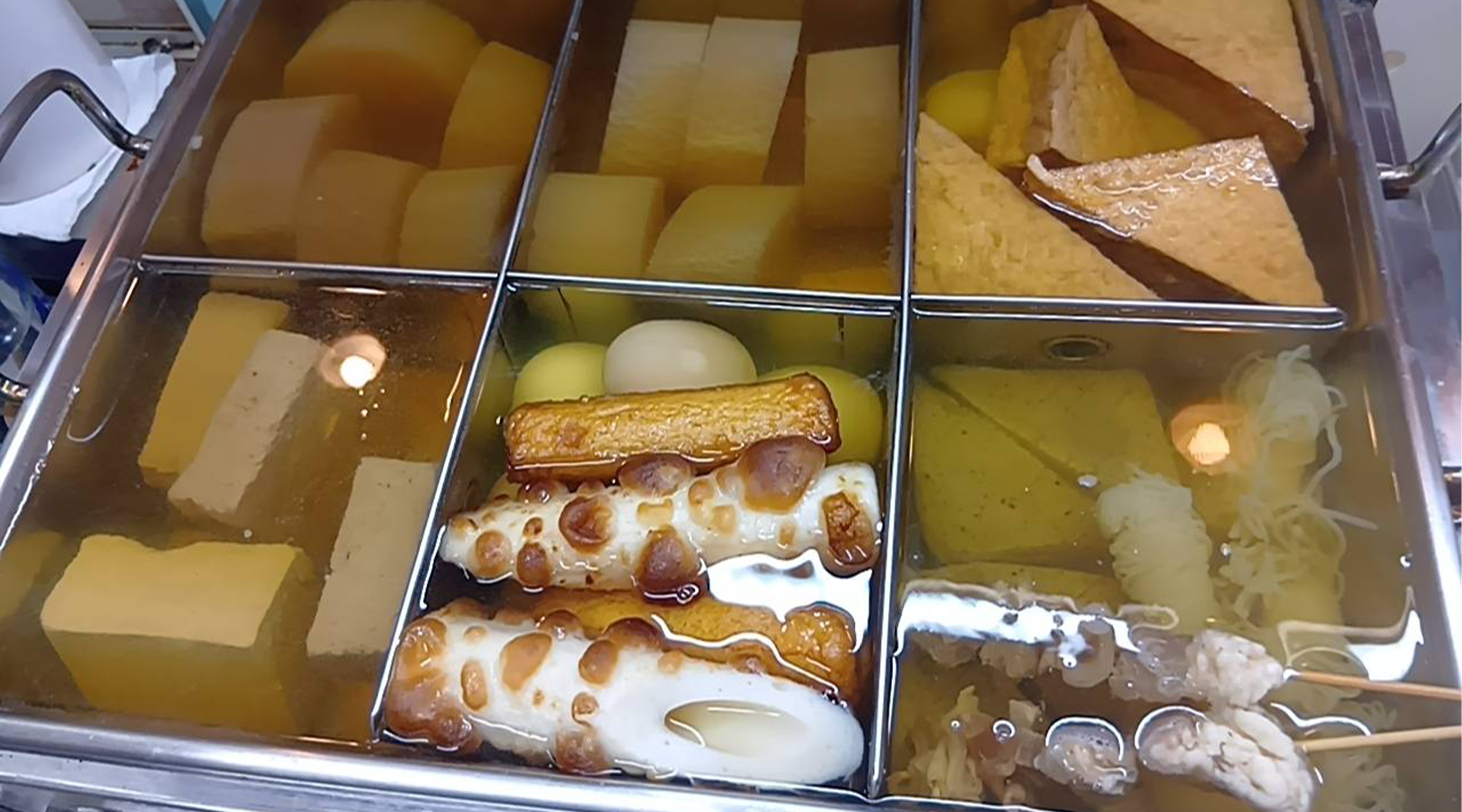 好味屋のサブ写真２